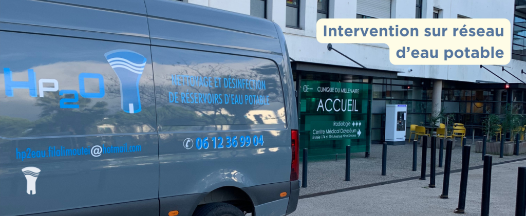 Découvrez notre intervention à la clinique du millénaire à montpellier !